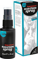 Пролонгатор спрей для чоловіків ERO Marathon Spray (50 мл)