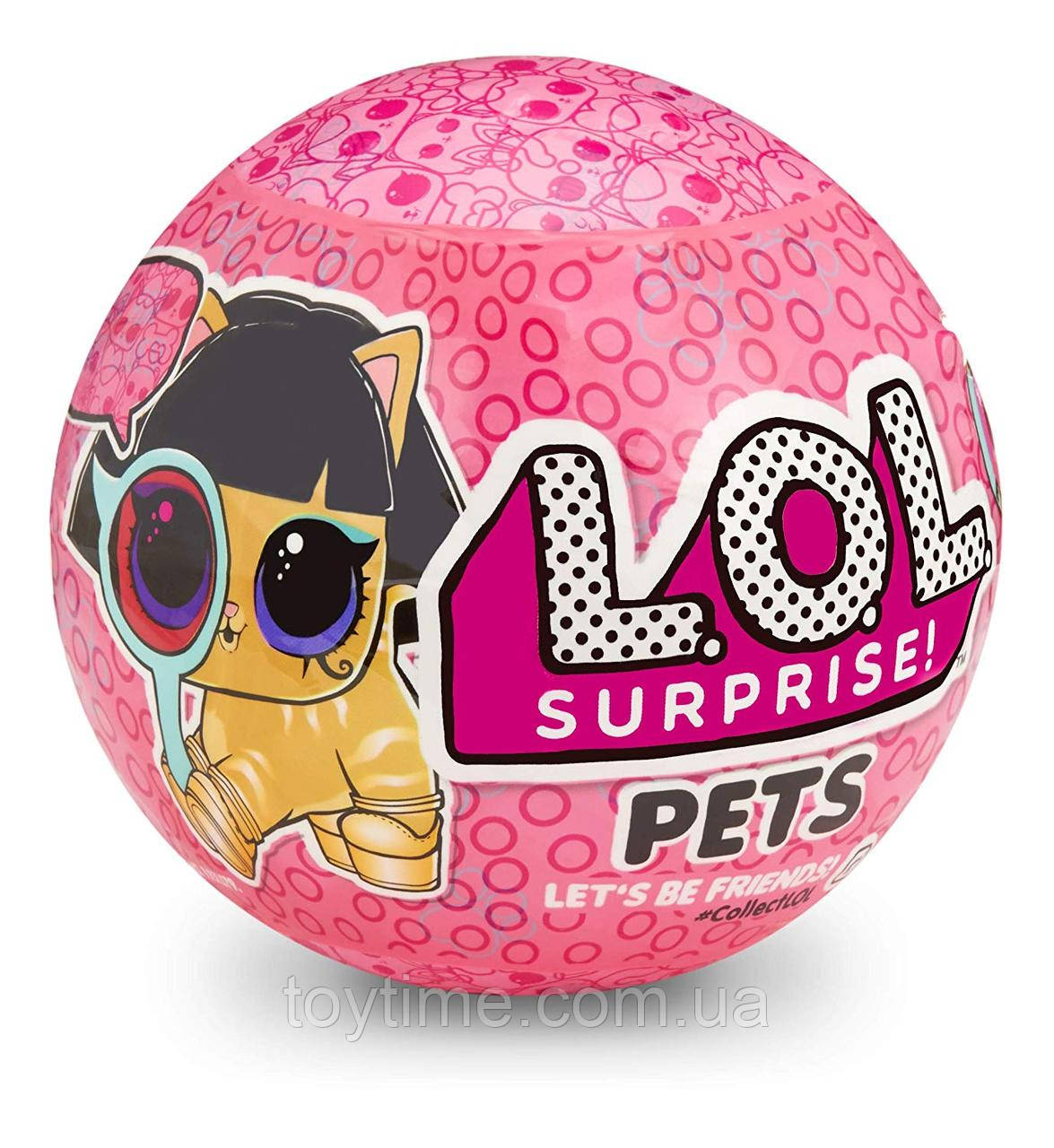 L.O.L. вихованці декодер 4 сезон 2 хвиля серія шпигуни/L.O.L. Surprise Pets Eye Spy Series 4 Season 2 series