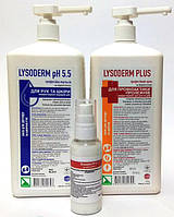 Крему Лизодерм