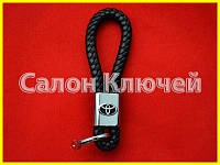 Брелок ТІЙОТА шкіряний шнурок із карабіном