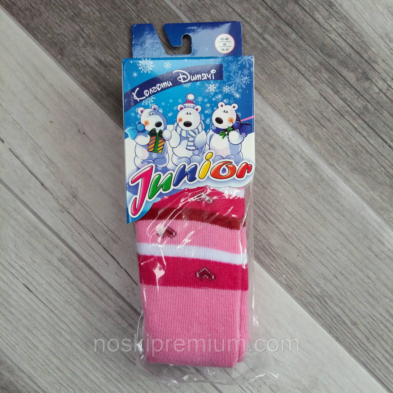 Колготки дитячі махрові х/б Класик Junior, Cotton 450 Den, 10-11 розмір 62-68 див., 15001, фото 1