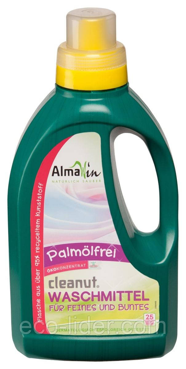 Рідкий засіб для прання Cleanut Eco AlmaWin, Німеччина 750 мл, фото 1