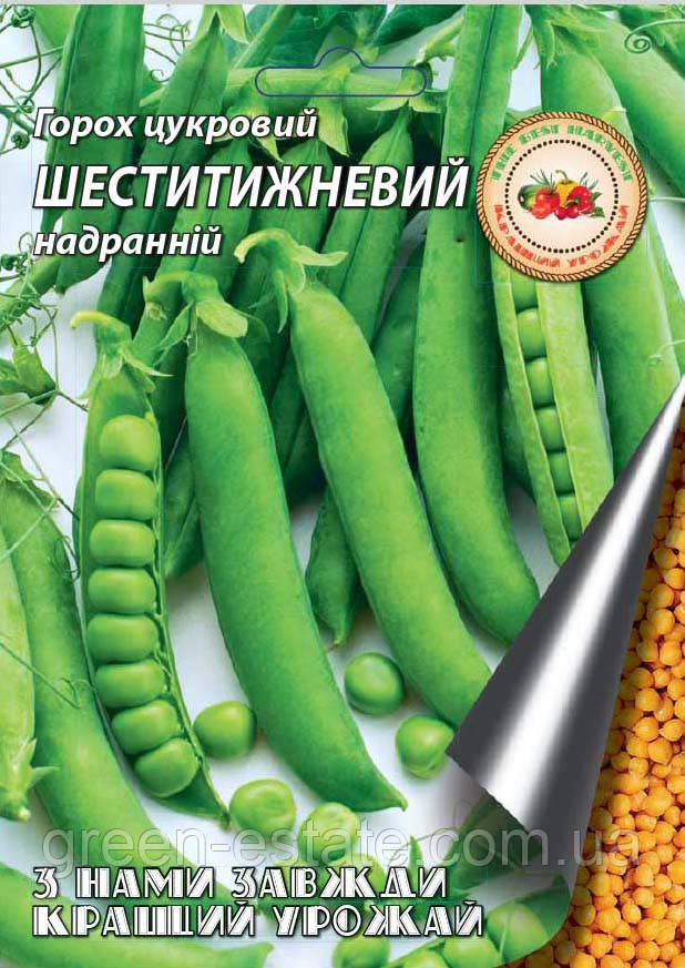 Горох Шеститижневий цукровий 50 г.