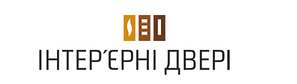 Інтер'єрні двері