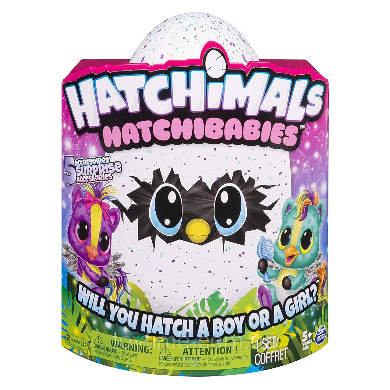 Хетчималс Хетчибейбіз Понет/Hatchimals HatchiBabies Ponette Hatching Egg