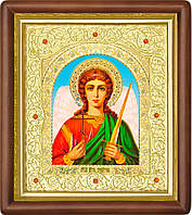 Ангел Хранитель