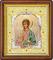 Ангел Хранитель