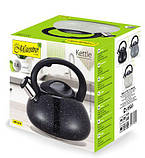 Чайник Maestro MR-1316, фото 4