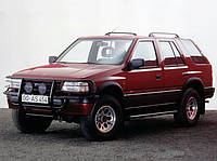 Стекло ветровое (лобовое) Opel Frontera A (1989-1998)/Great Wall Sing/Socool/Sailor CC6481B1/Pegasus