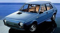 Стекло ветровое (лобовое) Fiat Ritmo/Regata (Седан, Хетчбек, Комби) (1978-1988)/Seat Ronda (Хетчбек)