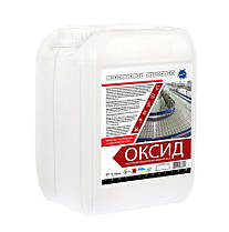 Кислотний високопінний миючий засіб "ОКСИД" 12.5 кг