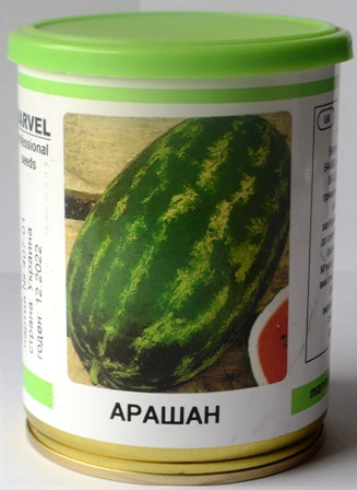 Оброблене насіння кавуна Арашан, (Україна), 100г
