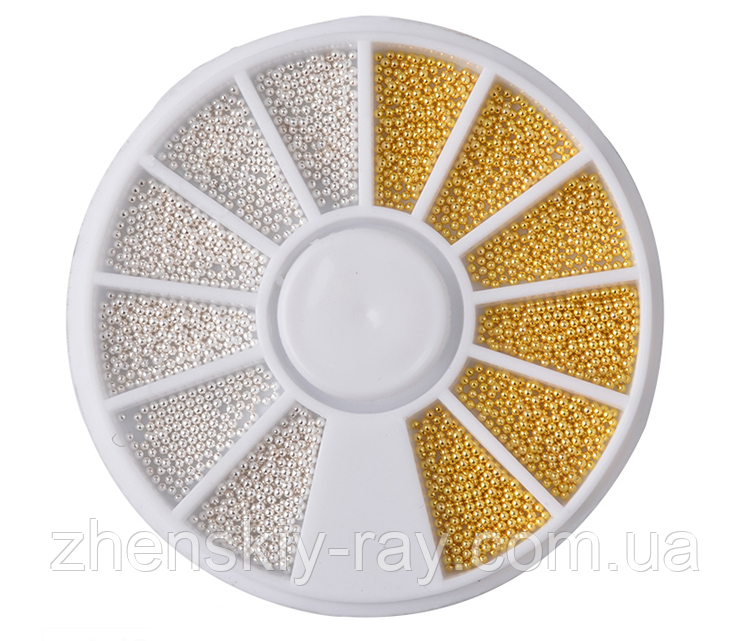 Набір металевих бульйонок для нігтів (золото + срібло)