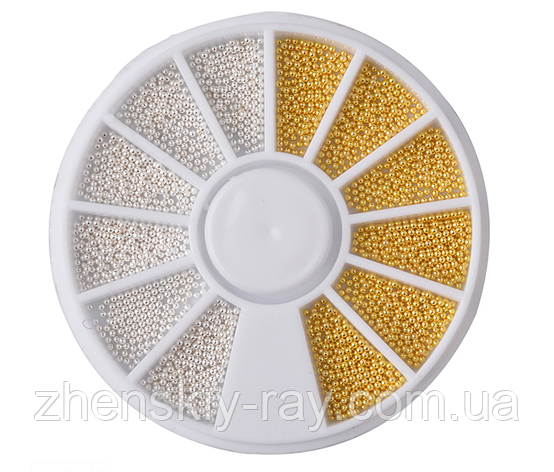 Набір металевих бульйонок для нігтів (золото + срібло), фото 1