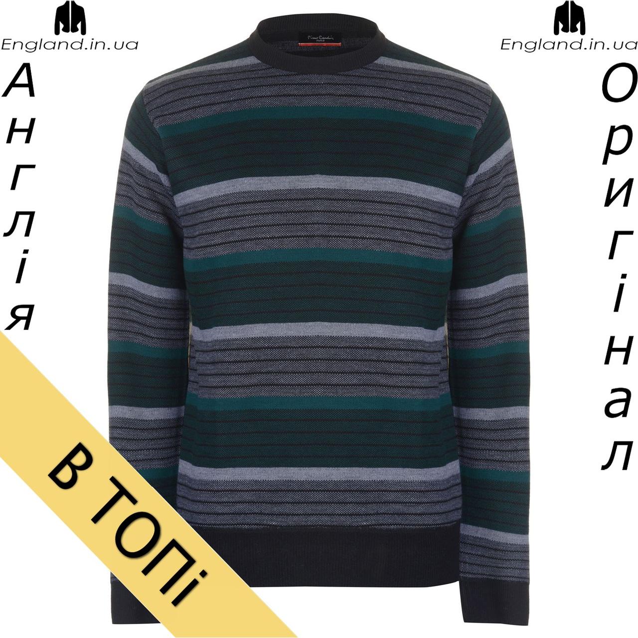 Светр Pierre Cardin смугастий м'який з Англії, фото 1