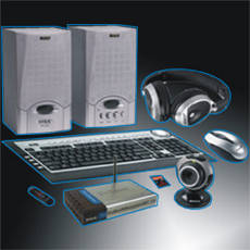 Комп'ютерні аксесуари