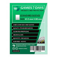 Протектори для карт Games 7 Days 100 шт. (63.5 х 88 мм) Quality Standard