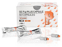 Стоматологический цемент для фиксации в капсулах Fuji Plus capsules, GC (Фуджи Плюс, Джи Си) 50шт./уп.