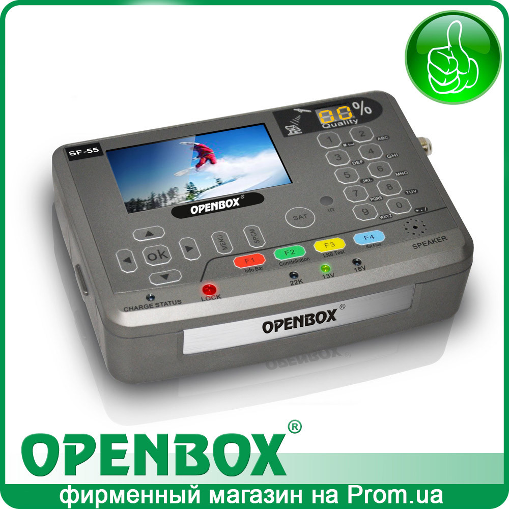 Прилад налаштування супутникових антен Openbox SF-55