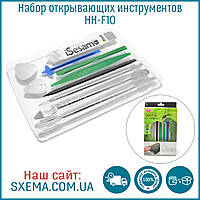 Набір інструментів HH-F10, що відчиняються, для ремонту телефонів, планшетів.