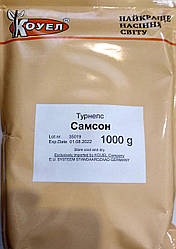 Насіння турнепсу Самсон 1000г