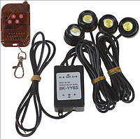 Дневные ходовые огни "Орлиный глаз" 4шт. 10 Вт. страбоскопы мигалки комплект с ДУ Белые