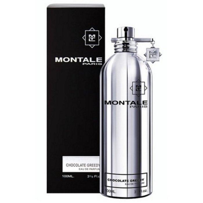 Montale Chocolate Greedy унісекс 100ml, Монталь