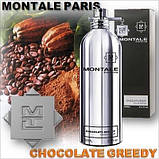 Montale Chocolate Greedy унісекс 100ml, Монталь, фото 4