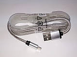 Кабель micro USB довжина в тканинному обплетенні, колір — сірий, фото 3