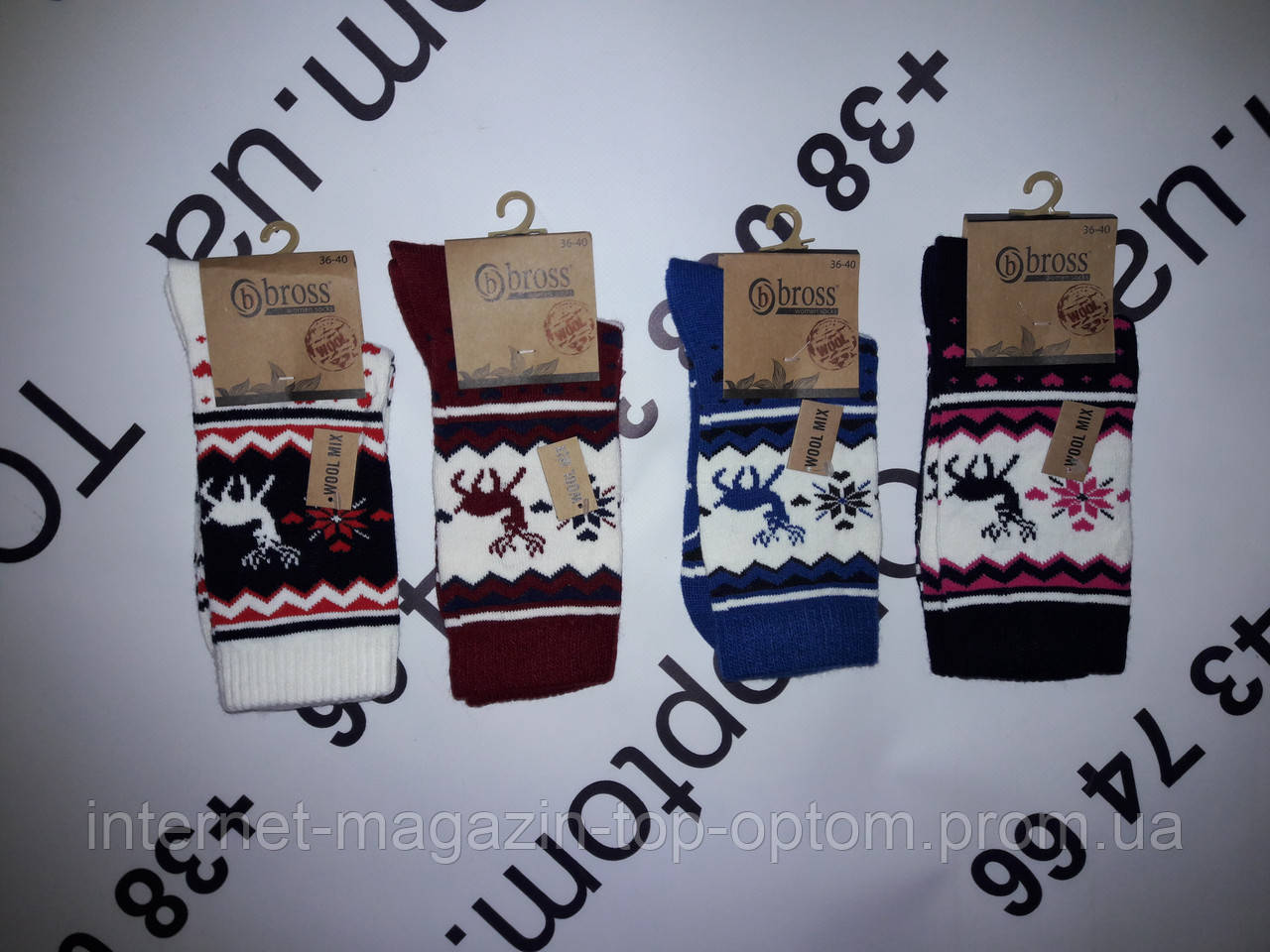 Шкарпетки жіночі, новорічні, шерстяні  Bross опт