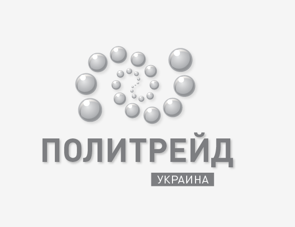 Политрейд. Политрейд фирма. Политрейд. Политрейд ооо официальный сайт. Ооо «политрейд» ярославль.
