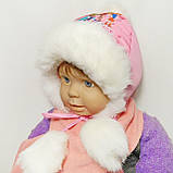 Зимова дитяча шапочка, фото 2