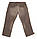 Бриджі чоловічі Crown Jeans модель YAMA, фото 3