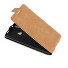 Чохол фліп САА HTC 8 S K25 коричневий