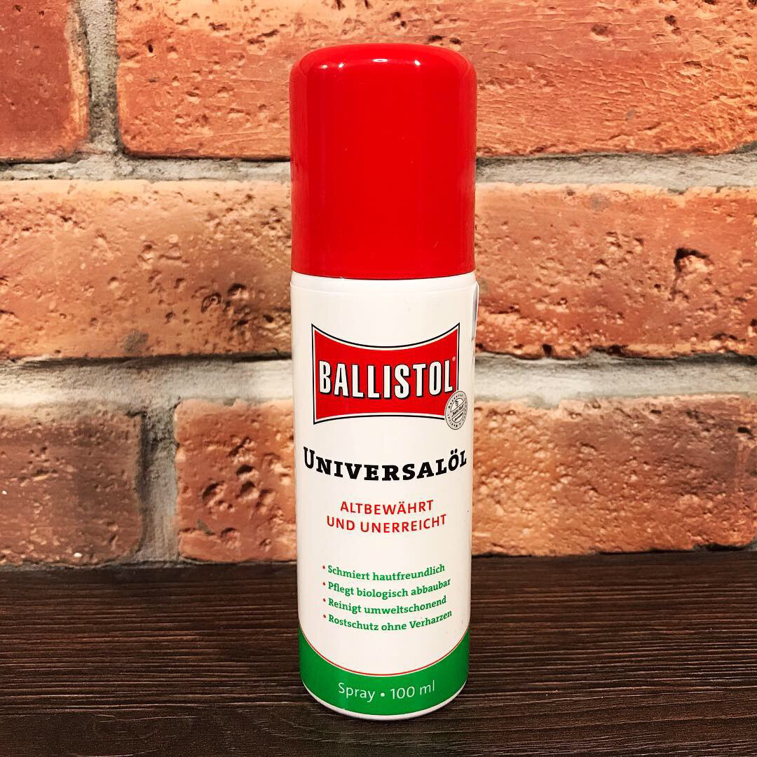 Олія для чищення Ballistol 100 спрей (100 мл)