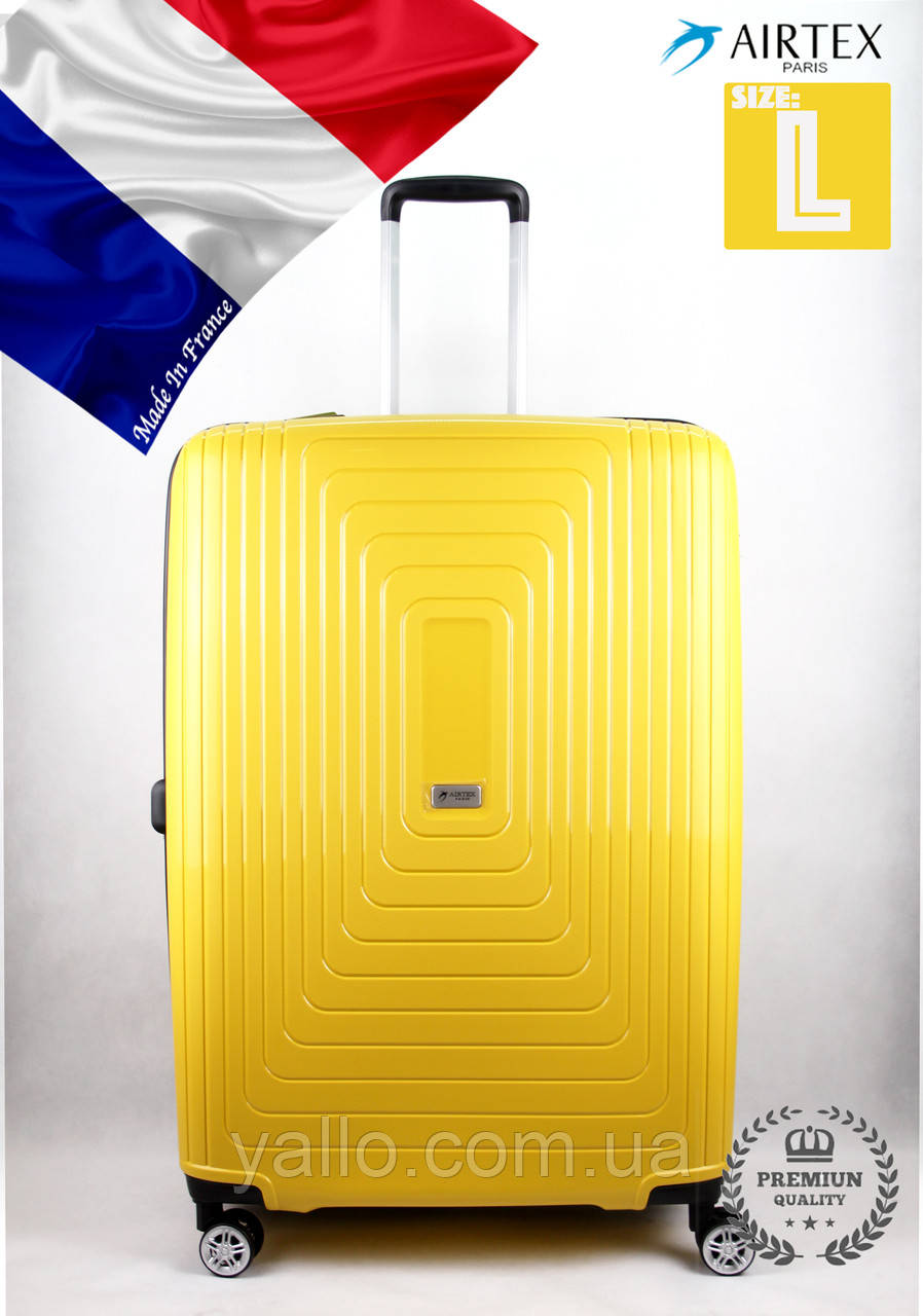 Купить Чемодан Французский ударостойкий Большой из полипропилена на 4-х ...