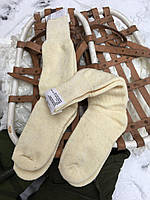 Армійські термошкарпетки Extreme Cold Weather (білий) вовна/нейлон. Оригінал Британія.