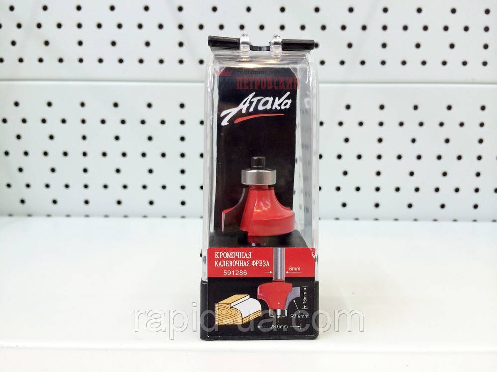 Фреза Атака D28,6 d8 L56 h16 (591286) кромочная калевочная 8хR7.9 мм., фото 1