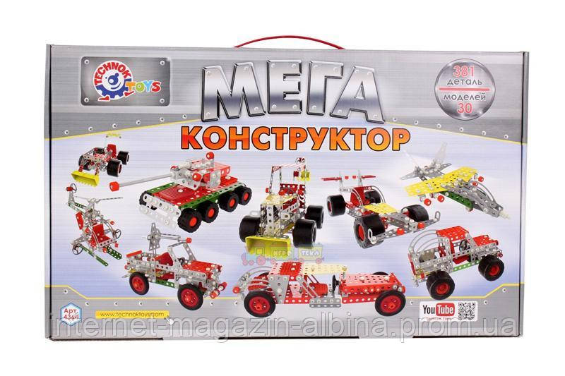 Конструктор металевий "МегаУниверсал ТехноК" (4364)