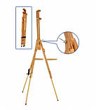 Мольберт-тринога художній TART ТМ-2Л (2 полотна), фото 3