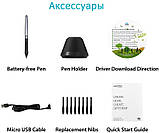 Графічний планшет Huion H640P, фото 7