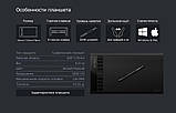 Графічний планшет XP-Pen Star 03 + рукавичка в подарунок, фото 9