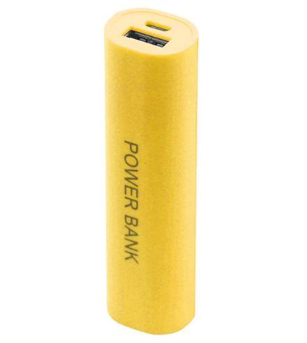 Корпус Power Bank з платою на 1 АКБ 18650 Жовтий
