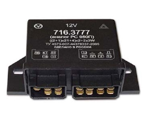 Купить Прерыватель указателей поворота и аварийной сигнализации 716. ...