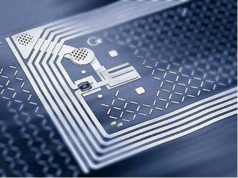 Технологія автоматичної ідентифікації RFID