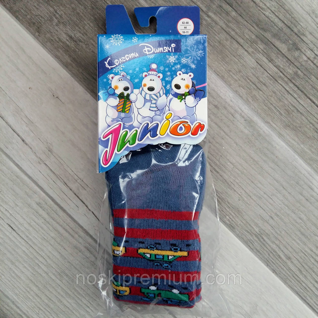 Колготки дитячі махрові бавовняні х/б Класик Junior, Cotton 450 Den, 10-11 розмір, 62-68 см, 15006, фото 1