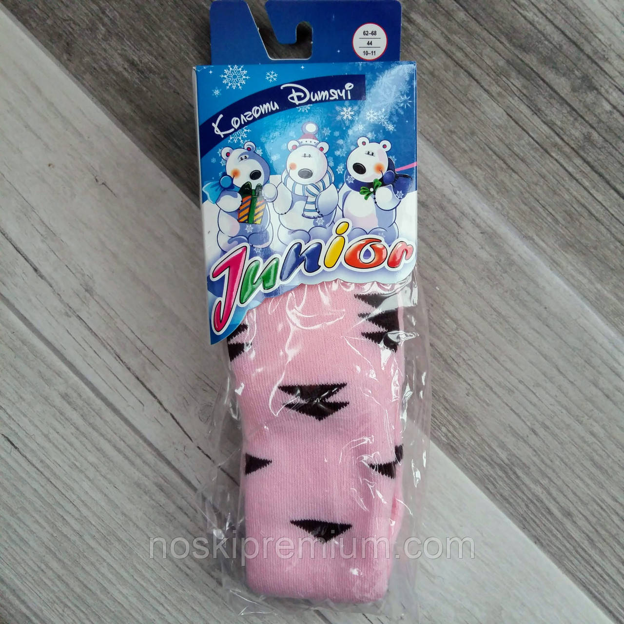 Колготки дитячі махрові х/б Класик Junior, Cotton 450 Den, 10-11 розмір 62-68 див., 15004, фото 1