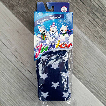 Колготки дитячі махрові х/б Класик Junior, Cotton 450 Den, 10-11 розмір 62-68 див., 15002