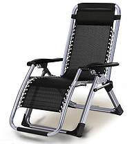 Садово-пляжний шезлонг Zero Gravity 2, фото 2