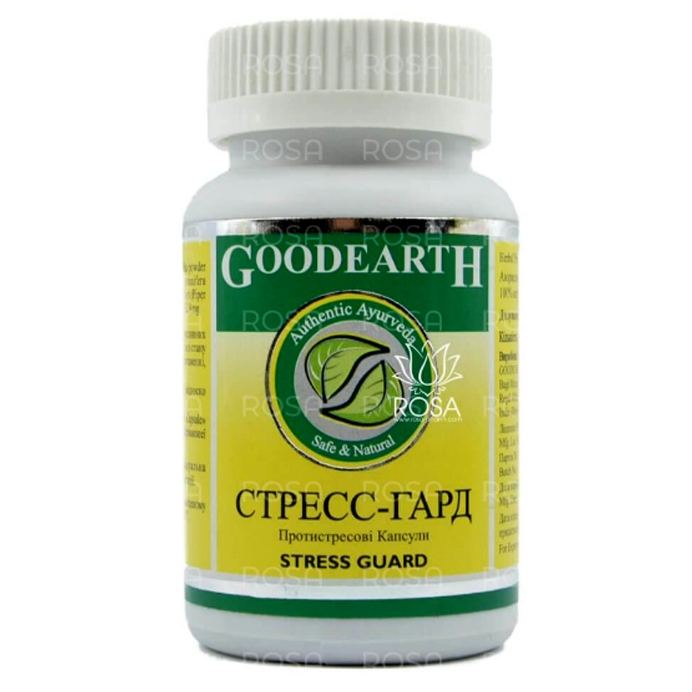 Стрес-Гард (Stress Guard, Goodcare Pharma), 60 капсул